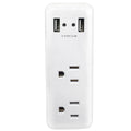 2 Outlet Power Tap w/ 2 USB Charging Ports - White